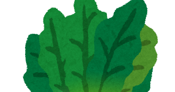 ほうれん草のイラスト 野菜 かわいいフリー素材集 いらすとや ほうれん草のイラスト 野菜 かわいいフリー素材集 いらすとや