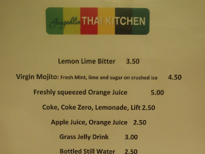 [無料ダウンロード！ √] asian tea house gungahlin 252958-Asian tea house gungahlin