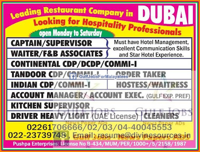 Restaurant jobs for Dubai