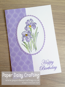 Inspiring Iris Stampin Up