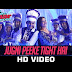 Jugni Peeke Tight Hai song Lyrics - Kis Kisko Pyaar Karoon (2015),Divya Kumar, Kanika Kapoor,Kapil Sharma