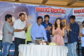 Mehreen Pirzada with Gopichand at Pantham Success Meet Celebrations 1