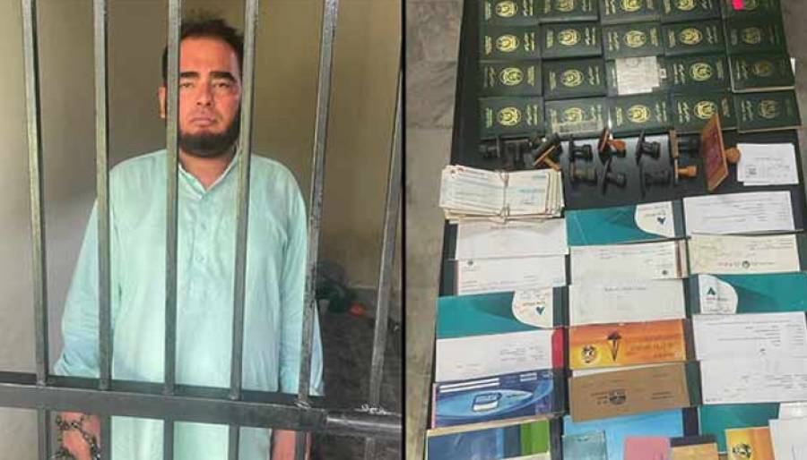 Major action by FIA, notorious human trafficker arrested