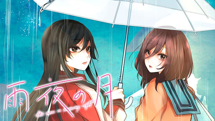 La luna en una noche de lluvia (Amayo no Tsuki) manga - Kuzushiro - yuri