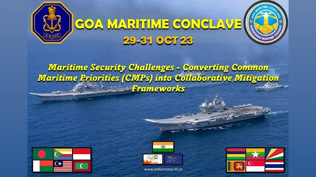 கோவா கடல்சார் மாநாட்டின் (ஜி.எம்.சி) நான்காவது பதிப்பு / Fourth edition of Goa Maritime Conclave (GMC)