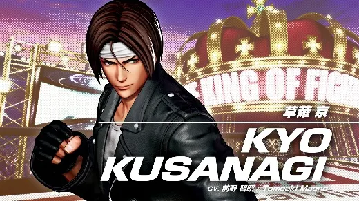 SNK Reveals New Team Heading To KOF XV