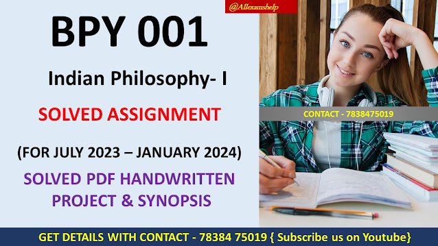 py 001 solved assignment 2023 24 pdf; Bpy 001 solved assignment 2023 24 ignou