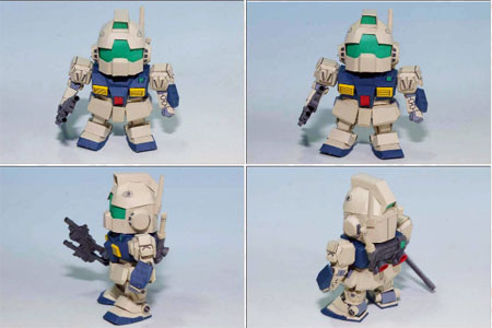 RMS179 GMII Semi Striker Papercraft Gundam