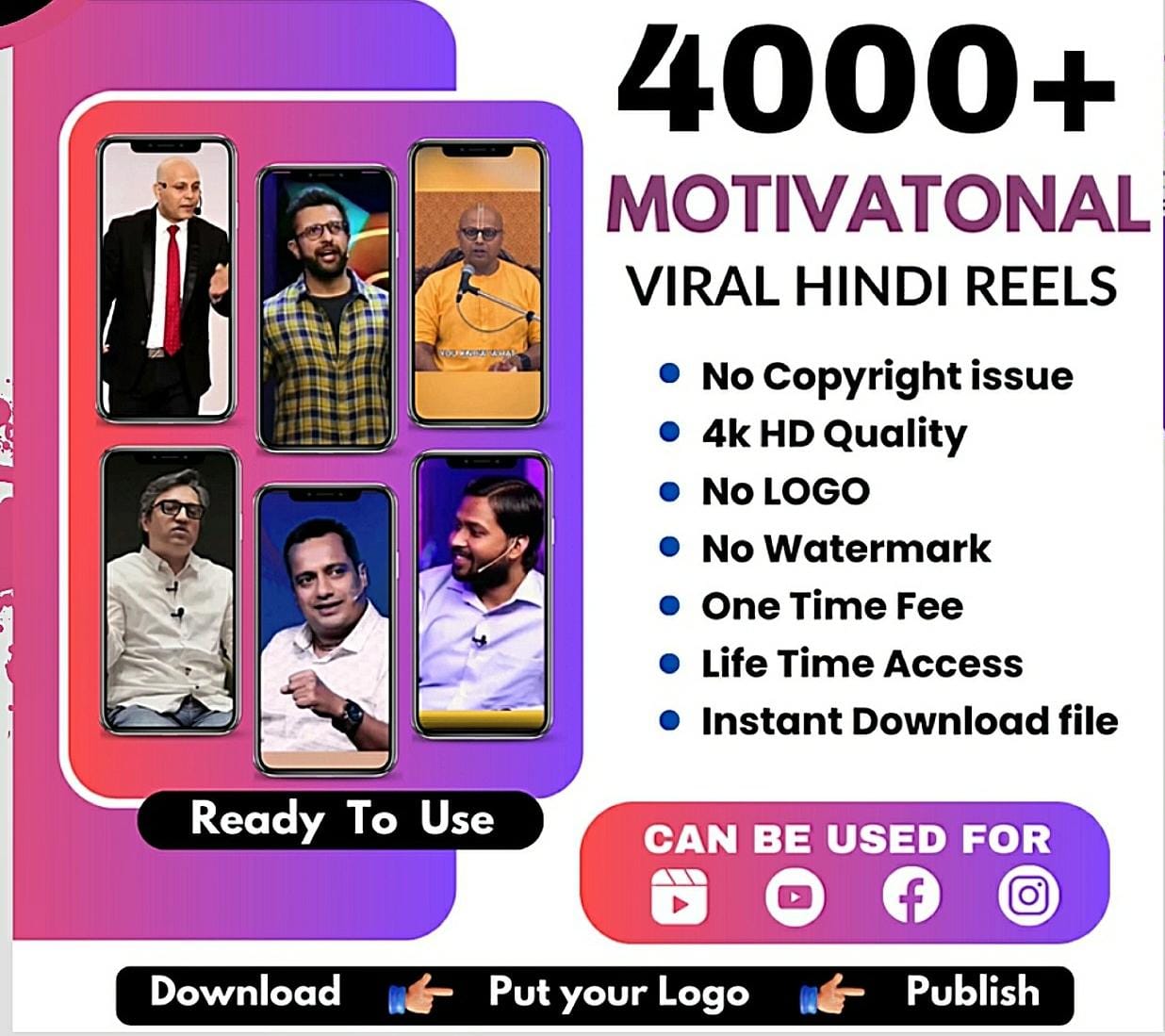 Booster Paper Animation Pack
