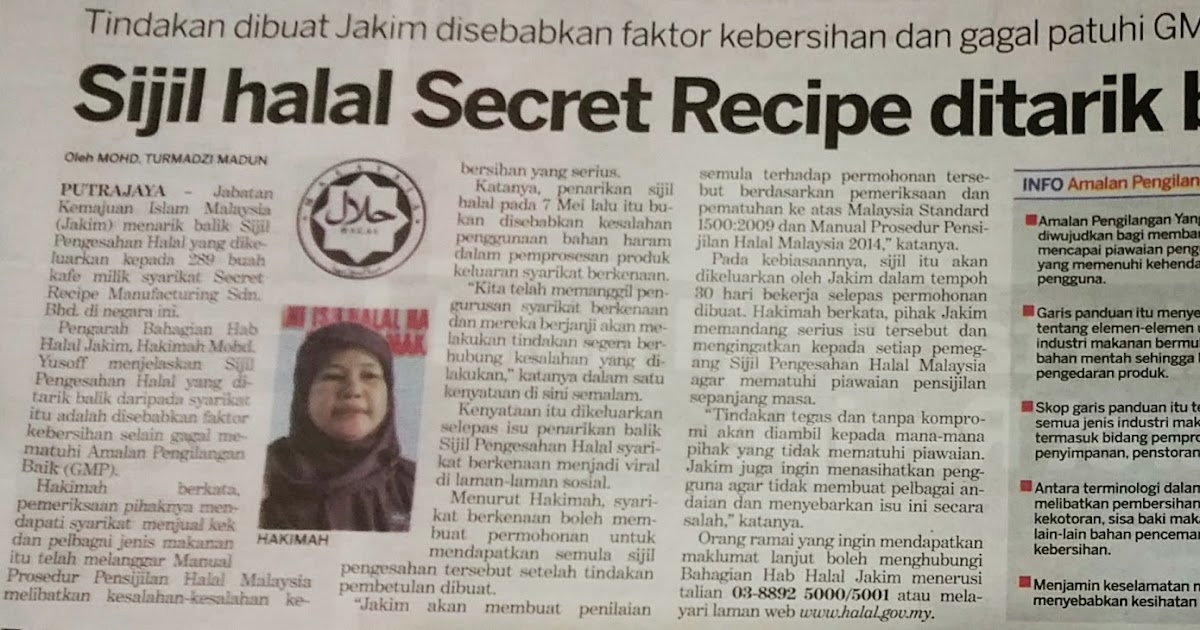 Cikgu azhar: APABILA SIJIL HALAL 'SECRET RECIPE' DITARIK 