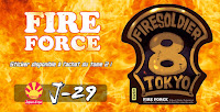 http://blog.mangaconseil.com/2017/06/goodies-sticker-fire-force-et-bloc.html