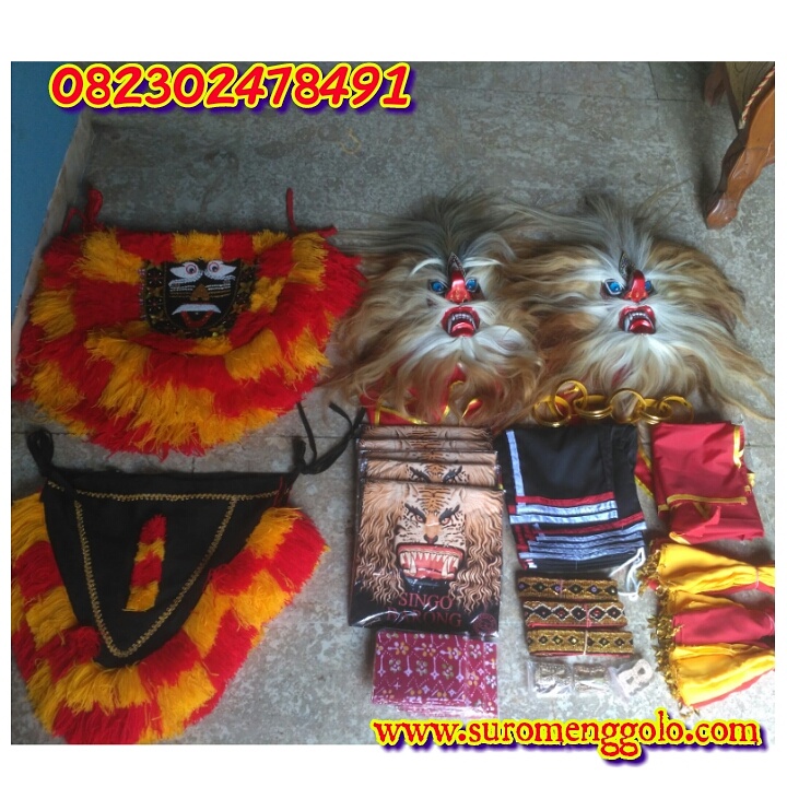 2019 GALERI REOG PONOROGO