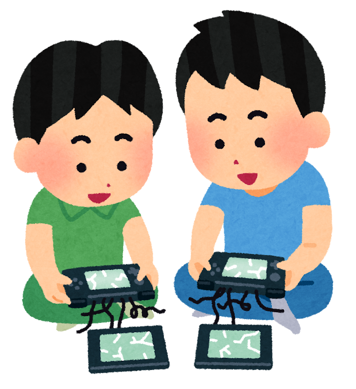 壊れた携帯ゲーム機で遊ぶ子供のイラスト かわいいフリー素材集 いらすとや