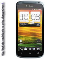 HTC One S