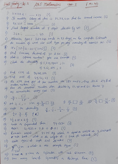 Class 5 Half yearly test set 2