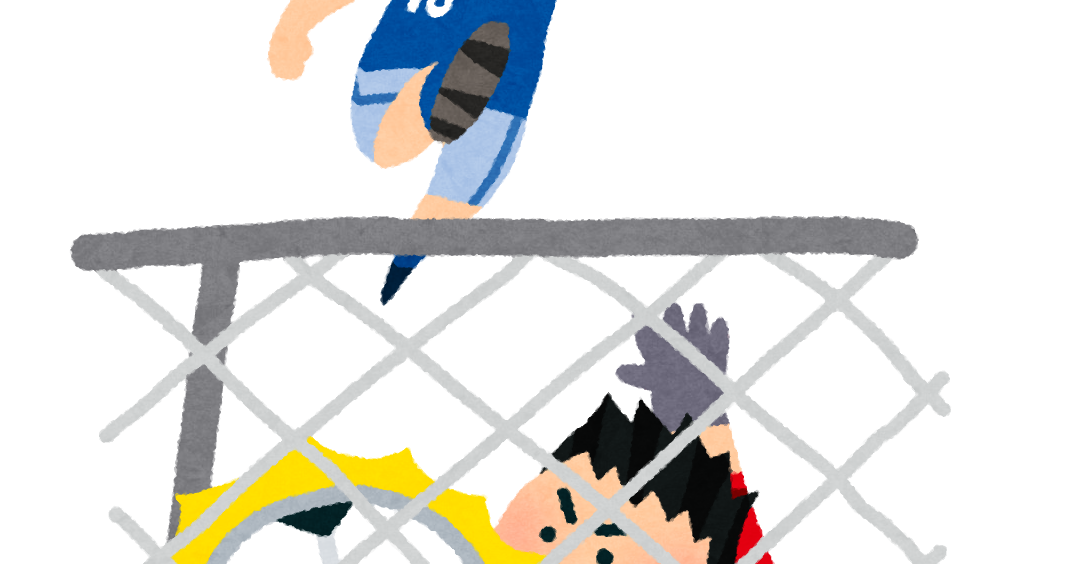 ゴールが決まったイラスト サッカー かわいいフリー素材集 いらすとや