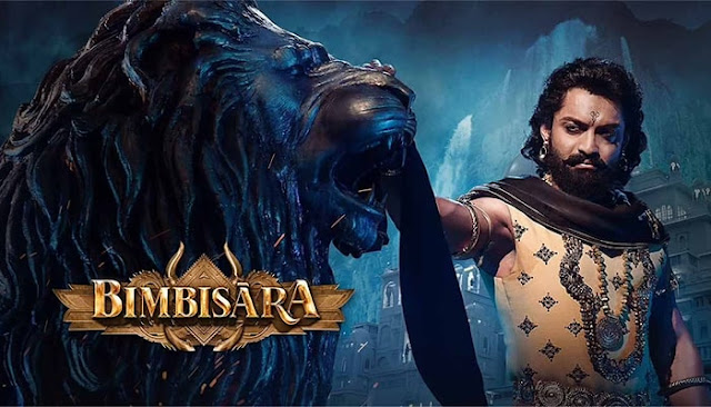 Bimbisara Movie Leaked Online on Tamilrockers for free streaming and Downloading: eAskme
