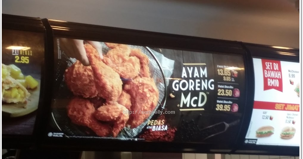 Ayam: Mcdonald Ayam Goreng Price Malaysia