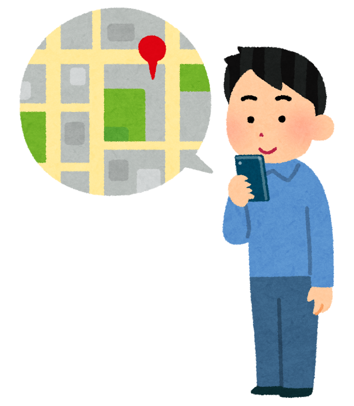 スマホの地図アプリを見ている人のイラスト 男性 かわいいフリー素材集 いらすとや スマホの地図アプリを見ている人のイラスト 男性 かわいいフリー素材集 いらすとや
