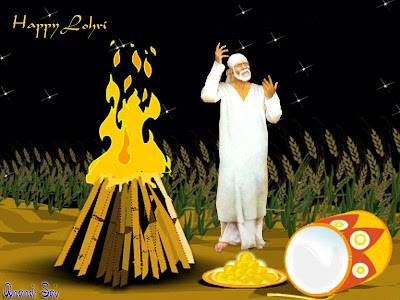 Happy Lohri Wallpaper. a very Happy Lohri !