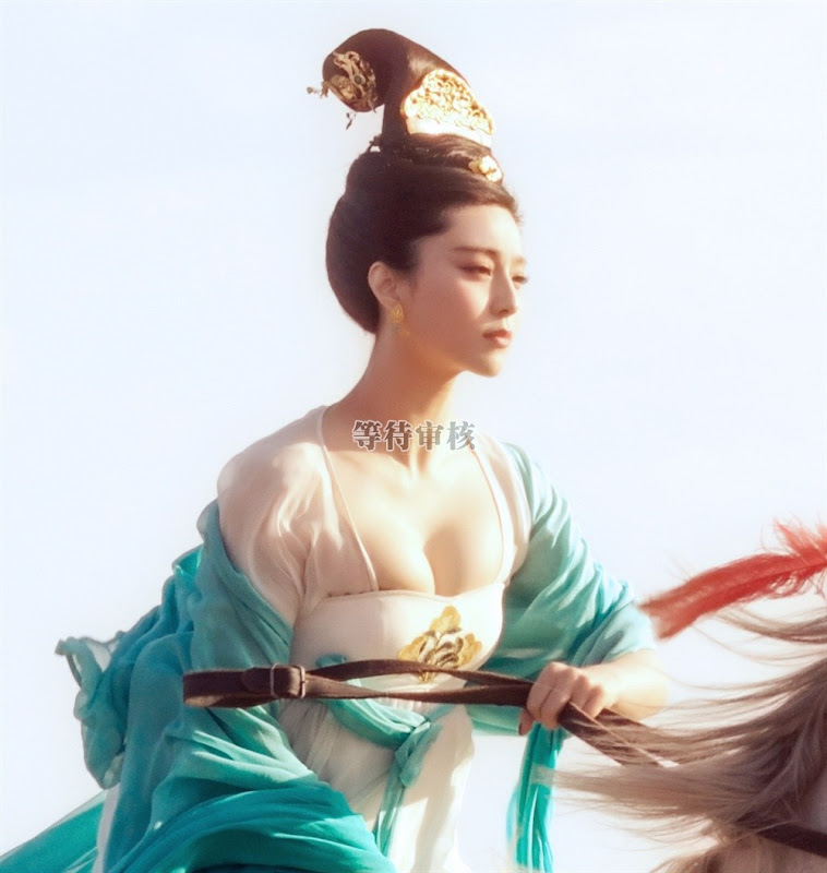 Lady of the Dynasty China Movie