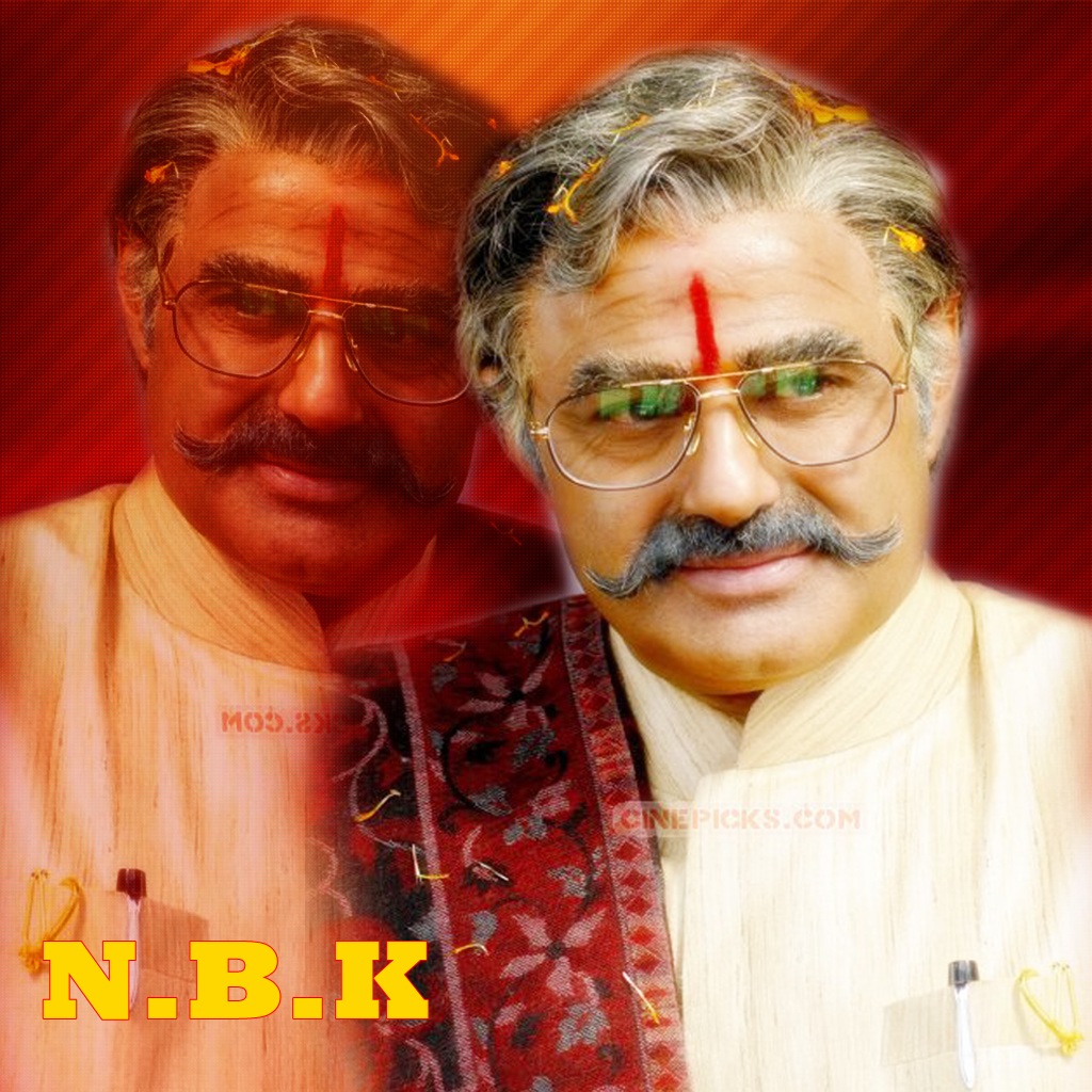 hd wallpapers: Nbk Hd Wallpapers