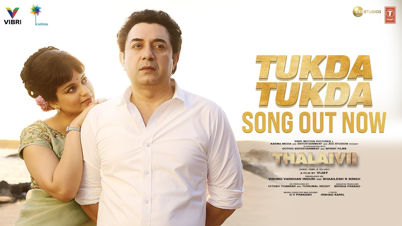 Tukda Tukda Lyrics in Hindi