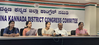 ಶೋಭಾ ಕರಂದ್ಲಾಜೆ ಜಿಲ್ಲೆಯಲ್ಲಿನ ಕೋಮುಗಲಭೆಯನ್ನು ಯಾಕೆ ತಡೆದಿಲ್ಲ?: ಮಮತಾ ಗಟ್ಟಿ ಪ್ರಶ್ನೆ ಶೋಭಾ ಕರಂದ್ಲಾಜೆ ಜಿಲ್ಲೆಯಲ್ಲಿನ ಕೋಮುಗಲಭೆಯನ್ನು ಯಾಕೆ ತಡೆದಿಲ್ಲ?: ಮಮತಾ ಗಟ್ಟಿ ಪ್ರಶ್ನೆ