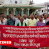 बिहार राज अराजपत्रित कर्मचारी महासंघ गोप गुट के द्वारा समाहरणालय के सामने प्रदर्शन