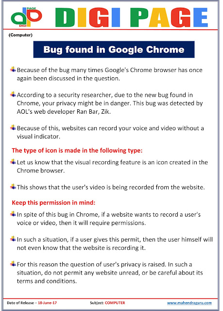 18.06.2017 ENG BUG FOUND IN GOOGLE CHROME