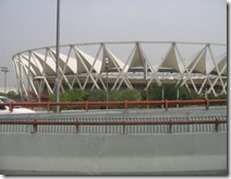 JLN Stadium