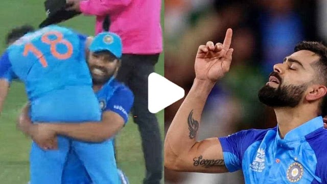 पाकिस्तान के खिलाफ मैच जीतते ही रो पड़े विराट कोहली, रोहित शर्मा ने गोद में उठाकर मनाया जश्न, Video