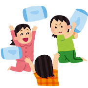 修学旅行の検索結果 かわいいフリー素材集 いらすとや