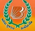 Baroda Gujarat Gramin Bank Recruitment 2014