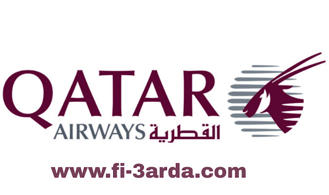 تعلن الخطوط الجوية القطرية عن توفر عدة وظائف شاغرة لمختلف التخصصات للرجال والنساء