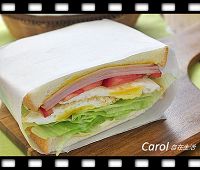 http://caroleasylife.blogspot.com/2016/10/picnic-sandwich.html