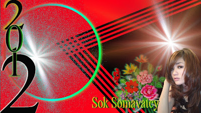 Sok Somavatey Khmer Star