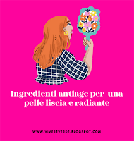 Gli ingredienti naturali offrono numerosi benefici per la pelle, aiutando a migliorarne l'aspetto e a ridurre i segni di invecchiamento.  Inoltre, un'alimentazione equilibrata ricca di frutta, verdura, cereali integrali e alimenti ricchi di vitamine e antiossidanti è cruciale per mantenere la pelle sana e giovane. L'idratazione adeguata e uno stile di vita sano completano questo approccio integrato per una pelle radiosa e in salute.  Alcuni ingredienti preziosi per una pelle radiosa.  Burro di karité: È ricco di vitamine A ed E, che aiutano a nutrire e idratare la pelle, favorendo la sua elasticità e riducendo la comparsa di rughe e segni di invecchiamento. Olio di cumino nero: È noto per le sue proprietà antiossidanti e antinfiammatorie, che possono contribuire a proteggere la pelle dai danni causati dai radicali liberi e a mantenere un aspetto giovane e luminoso. Olio di sesamo: Contiene antiossidanti e acidi grassi essenziali che aiutano a idratare la pelle, a ridurre l'infiammazione e a proteggerla dai danni ambientali, contribuendo così a prevenire l'invecchiamento precoce. Argilla: Ha la capacità di assorbire le impurità dalla pelle, migliorando la sua texture e stimolando il rinnovamento cellulare. Questo può aiutare a mantenere la pelle giovane e luminosa. Olio di germe di grano: È ricco di vitamina E, un potente antiossidante che protegge la pelle dai danni dei radicali liberi e promuove la rigenerazione cellulare, contribuendo così a ridurre la comparsa di rughe e linee sottili. Olio di rosa mosqueta: È noto per le sue proprietà rigenerative e idratanti. È ricco di acidi grassi essenziali e vitamina A, che possono contribuire a migliorare l'elasticità della pelle e a ridurre la comparsa di cicatrici e rughe. Olio di macadamia: È leggero e facilmente assorbito dalla pelle, fornendo idratazione e nutrimento senza lasciare un residuo oleoso. Questo può aiutare a mantenere la pelle morbida, elastica e giovane. Olio di bardana: Ha proprietà antibatteriche, antinfiammatorie e antiossidanti che possono contribuire a purificare la pelle, ridurre l'infiammazione e promuovere la guarigione delle lesioni cutanee, mantenendo così un aspetto giovane e sano. Succo di mele: È ricco di vitamine e antiossidanti che possono contribuire a migliorare la salute della pelle, proteggendola dai danni dei radicali liberi e promuovendo la sua luminosità e vitalità. Burro di cacao: È ricco di antiossidanti che aiutano a proteggere la pelle dai danni dei radicali liberi e a mantenere la sua idratazione. Questo può contribuire a ridurre la comparsa di rughe e a mantenere la pelle giovane e luminosa. Amido di riso: Ha proprietà lenitive ed esfolianti che possono contribuire a mantenere la pelle liscia, morbida e giovane. Può anche assorbire l'eccesso di olio e impurità, migliorando così la texture della pelle. Olio di canapa: È ricco di acidi grassi essenziali, vitamine e antiossidanti che possono aiutare a nutrire e proteggere la pelle, riducendo la secchezza e la comparsa di rughe. Olio di vinacciolo: È ricco di antiossidanti, in particolare di proantocianidine, che possono aiutare a proteggere la pelle dai danni dei radicali liberi e a ridurre la comparsa di rughe e segni di invecchiamento. Olio di zucca: Contiene vitamine, minerali e antiossidanti che possono contribuire a mantenere la pelle sana, idratata e giovane. Olio di avocado: È ricco di acidi grassi essenziali e vitamine che possono aiutare a idratare e nutrire la pelle, migliorando la sua elasticità e riducendo la comparsa di rughe e segni di invecchiamento. Aloe Vera: Il gel di aloe vera è noto per le sue proprietà idratanti, lenitive e rigenerative, che possono contribuire a migliorare l'aspetto e la salute della pelle. Grazie alla sua composizione ricca di vitamine, minerali, enzimi e antiossidanti, il gel di aloe vera può favorire la rigenerazione cellulare, ridurre l'infiammazione, lenire irritazioni cutanee e promuovere l'idratazione. Questi benefici possono aiutare a migliorare l'elasticità della pelle, ridurre la secchezza e l'irritazione, e potenzialmente ridurre la comparsa di segni di invecchiamento   La vitamina C, presente in alimenti come agrumi, kiwi e broccoli, e la vitamina E, reperibile nel germe di grano e nella lecitina di soia, e gli omega-3 e omega-6, contenuti nei semi di lino e nei semi di chia, sono fondamentali per la salute della pelle e possono contribuire a mantenerla giovane e luminosa. È importante notare che molti degli ingredienti consigliati possono essere utilizzati sia per il massaggio che come alimento, offrendo benefici sia esterni che interni per la pelle.  È importante sottolineare che adottare determinate abitudini può avere un impatto significativo sulla salute e sull'aspetto della pelle. Una dieta equilibrata, l'evitare l'esposizione eccessiva al sole e alle lampade abbronzanti, nonché l'eliminazione di alcol e sigarette, sono comportamenti che possono favorire la salute cutanea e prevenire i segni dell'invecchiamento precoce. Queste pratiche non solo contribuiscono a mantenere la pelle giovane e luminosa, ma sono anche cruciali per promuovere il benessere generale dell'organismo. Pertanto, è consigliabile adottare uno stile di vita sano e consapevole, prendendo cura della propria pelle e della propria salute complessiva.  Attenzione:  I consigli forniti qui sono finalizzati a scopi informativi e non devono sostituire il parere di un professionista (medico, nutrizionista). Si consiglia di consultare un medico o un esperto qualificato prima di apportare cambiamenti significativi alla propria routine di cura della pelle o di adottare nuovi prodotti, specialmente durante la gravidanza e l'allattamento. Anche i prodotti naturali possono provocare allergie e/o intolleranze.