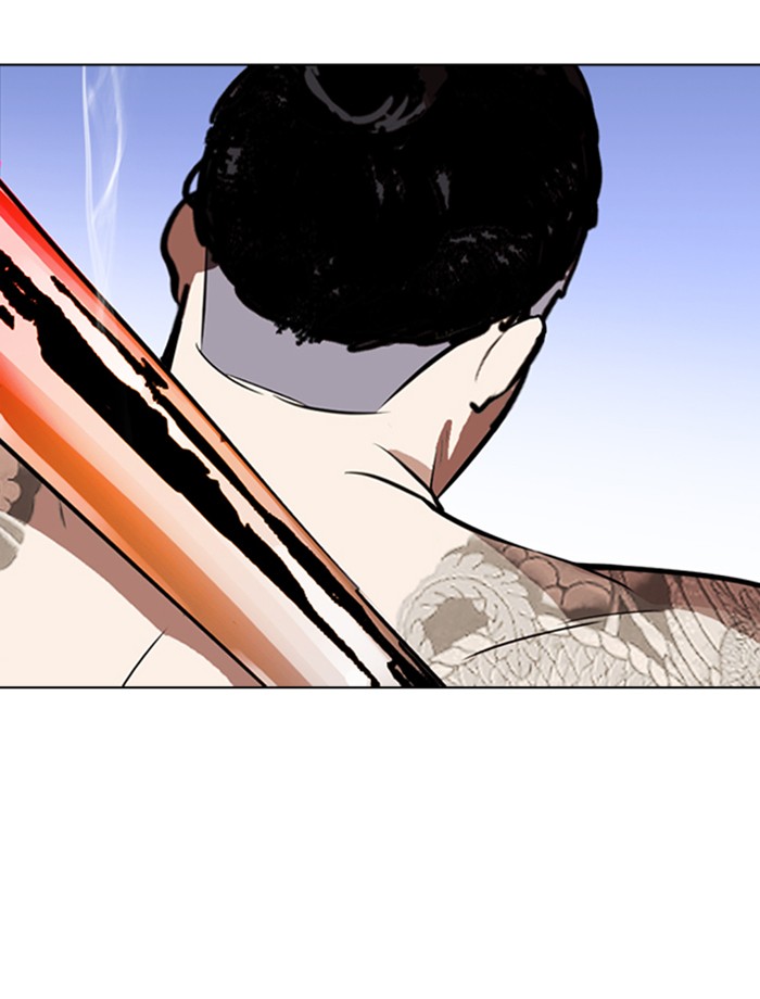 Lookism ตอนที่ 270