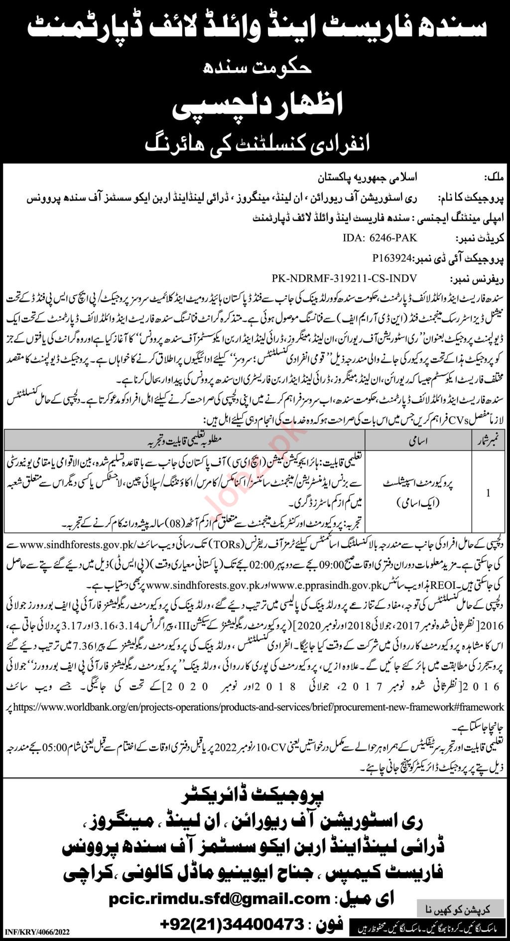 Latest Forest & Wildlife Department Management Posts Karachi 2022