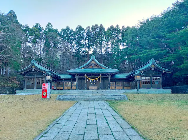 函館護国神社