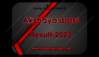 AKSHAYA LOTTERY RESULTS 2023