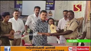  സ്റ്റുഡന്റ് പോലീസ് കേഡറ്റ് ജില്ലാതല ക്വിസ് മത്സരം മണര്‍കാട് ഇന്‍ഫന്റ് ജീസസ് സ്‌കൂളില്‍ നടന്നു. 