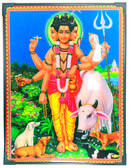 Dattatreya - Lamination Photos