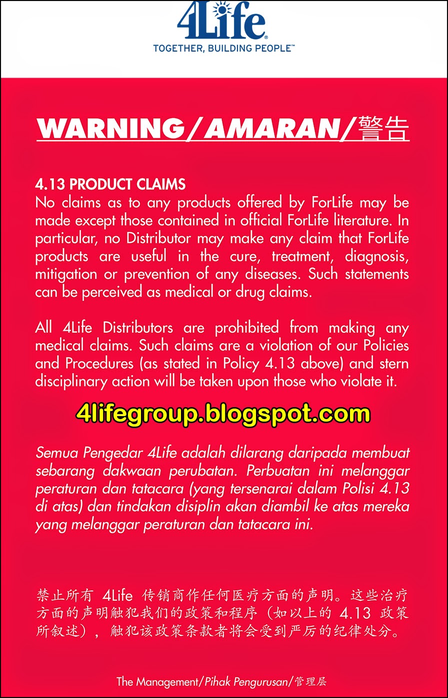 Testimoni 4Life Transfer Factor - 4Life Transfer Factor 