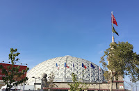 Pic of the Palais des Sports' dome from the outside 