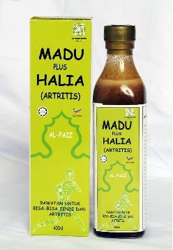 Jus Mujarab: Madu Halia