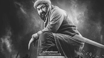 Marakkar Arabikadalinte Simham Full Movie Download
