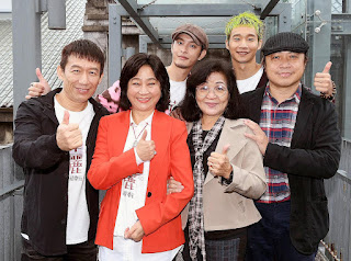 화려계정차행 출연진