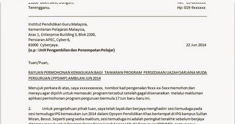 Contoh Surat Rayuan Zakat